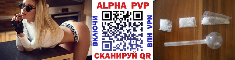 даркнет сайт  Фокино  A PVP СК КРИС 