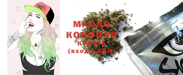 меф VHQ Абаза