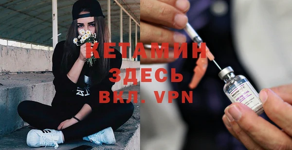 таблы Няндома