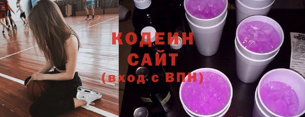 прущий лед Абинск