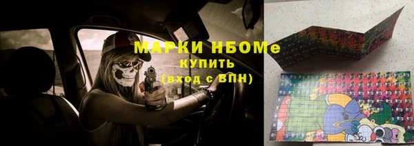 Альфа ПВП Алексин
