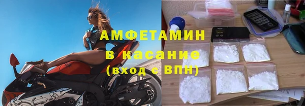 героин Абдулино