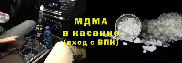 героин Абдулино