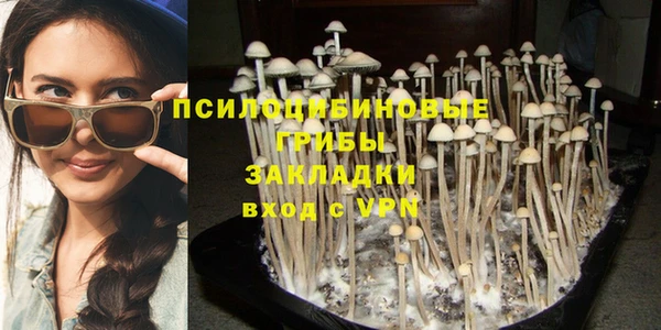 меф VHQ Абаза