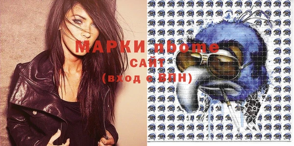 меф VHQ Абаза