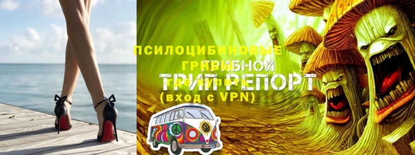 меф VHQ Абаза