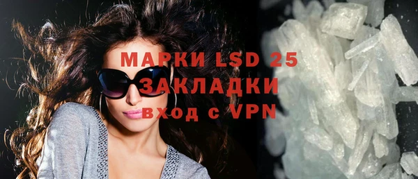 меф VHQ Абаза