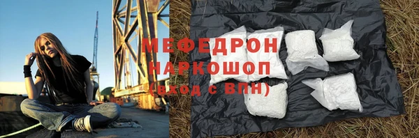 героин Абдулино