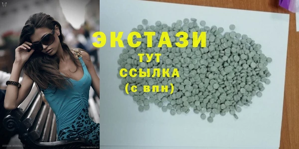 прущий лед Абинск