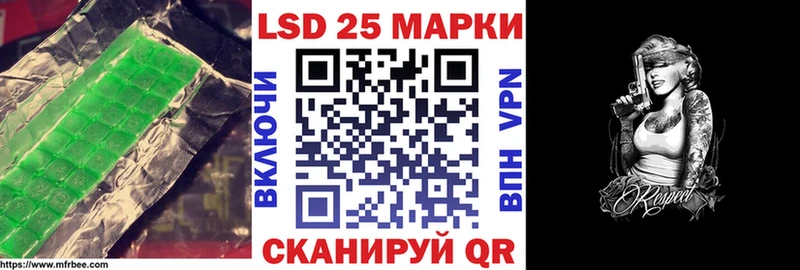маркетплейс какой сайт даркнет сайт Фокино Лсд 25 экстази ecstasy ОМГ ОМГ как зайти